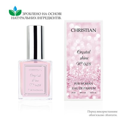 Парфумована вода для жінок «Crystal Shine» Christian 25 ml K-25 № 028 K-25w № 028 фото