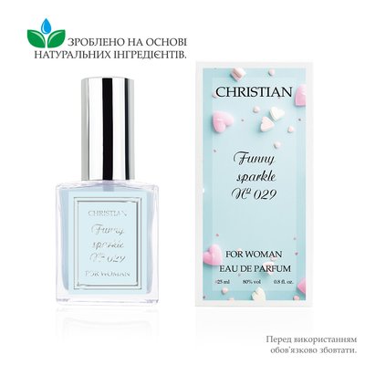 Парфумована вода для жінок «Funny Sparkle» Christian 25 ml K-25 № 029 K-25w № 029 фото