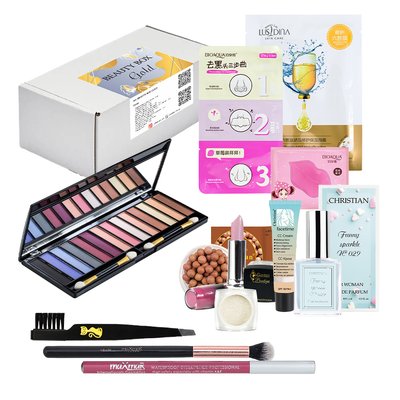 Подарунковий набір для дівчат та жінок BEAUTY BOX GOLD 11 в1+ Сумка Шоппер В ПОДАРУНОК BEAUTY BOX GOLD фото