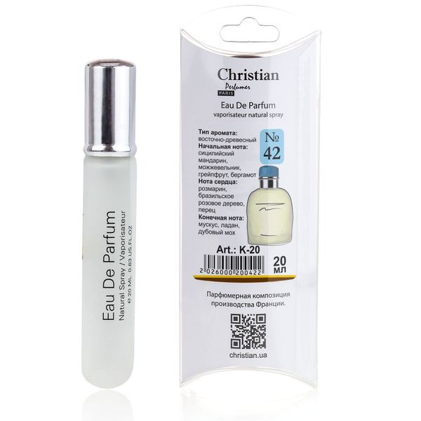 Парфумована вода міні-флакон 20 ml Christian for men K-20 № 042 за мотивами Dolce Light Bloue homme K-20 № 042 фото